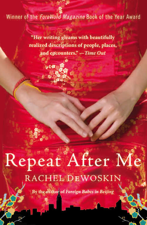Book cover of Repeat After Me: A Novel