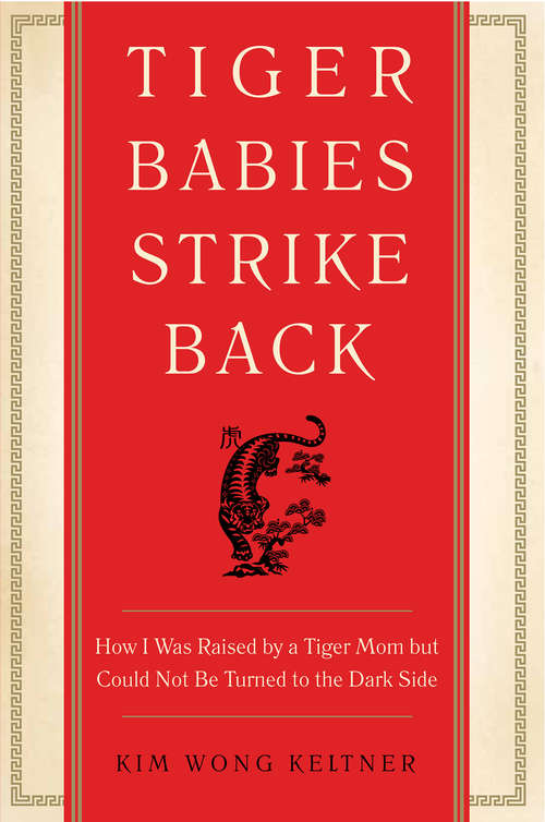 Book cover of Tiger Babies Strike Back