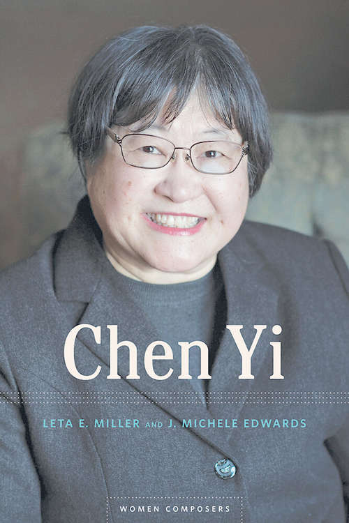 Chen Yi (Women Composers)
