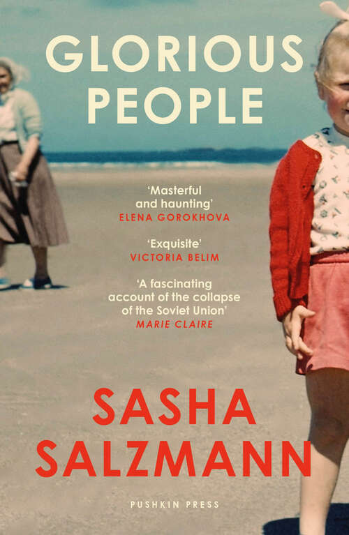 Book cover of Glorious People