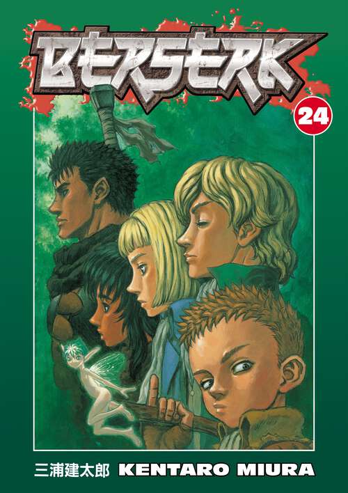 Book cover of Berserk Volume 24 (Berserk #24)