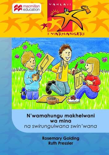 Book cover of N'wamahungu makhelwani wa mina na swirungulwana swin'wana