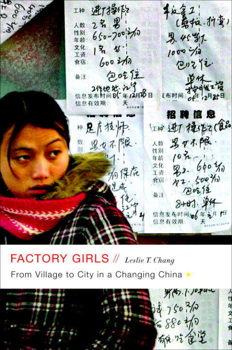 Book cover of Factory Girls