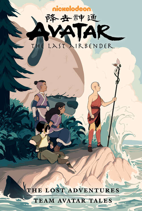 Book cover of Avatar: The Last Airbender--The Lost Adventures and Team Avatar Tales Library Edition