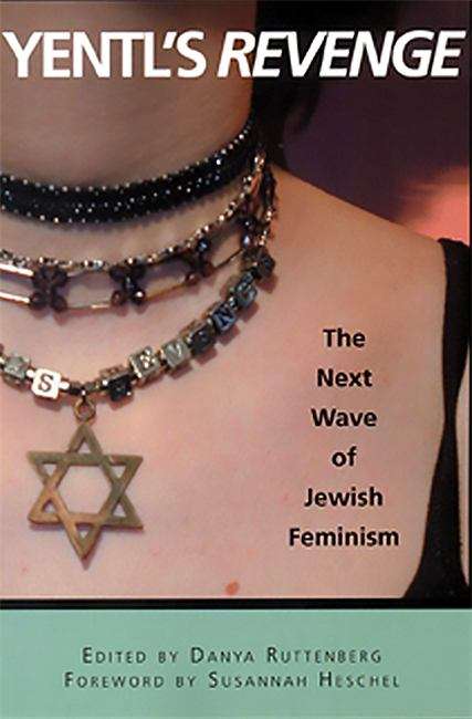 Book cover of Yentl's Revenge: The Next Wave of Jewish Feminism
