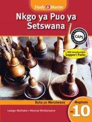 Book cover of Nkgo Ya Puo Ya Setswana Mophato wa 10 Buka ya Morutwana: UBC Uncontracted