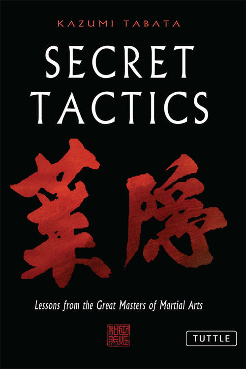 Book cover of Secret Tactics