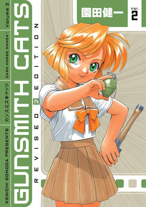 Book cover of Gunsmith Cats Revised Edition Volume 2 (Gunsmith Cats #2)