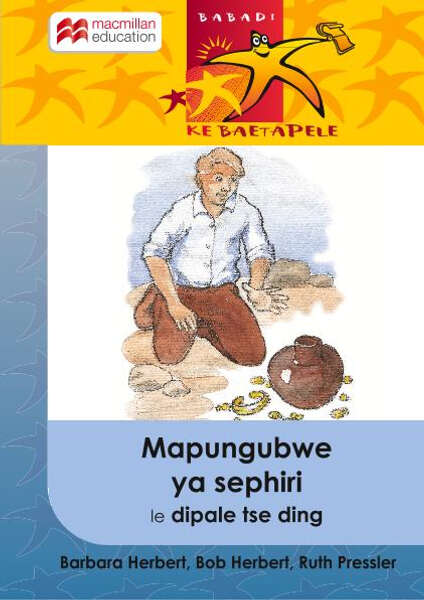 Book cover of Mapungubwe ya sephiri le dipale tse ding