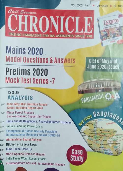 Book cover of Civil Services Chronicle July 2020 - Competitive Exam