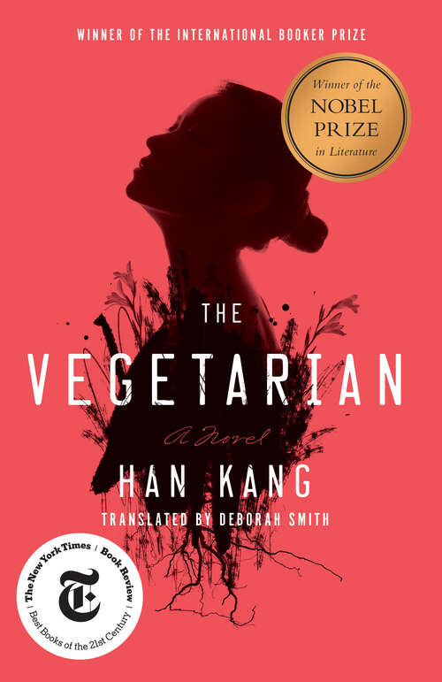 Book cover of The Vegetarian: A Novel