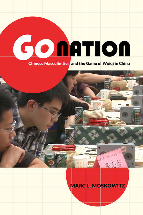 Book cover of Go Nation