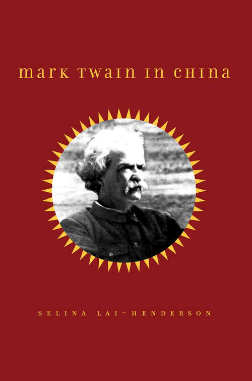 Mark Twain in China