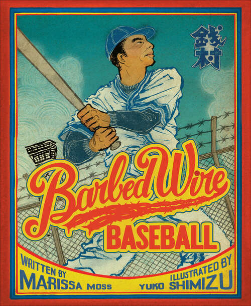 Book cover of Barbed Wire Baseball