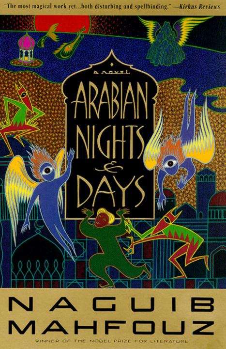 Book cover of Arabian Nights and Days: A Novel