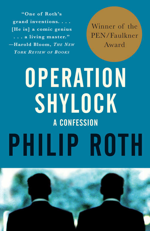 Book cover of Operation Shylock (Vintage International)
