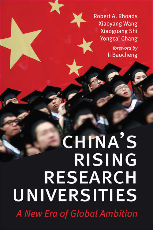 China's Rising Research Universities: A New Era of Global Ambition