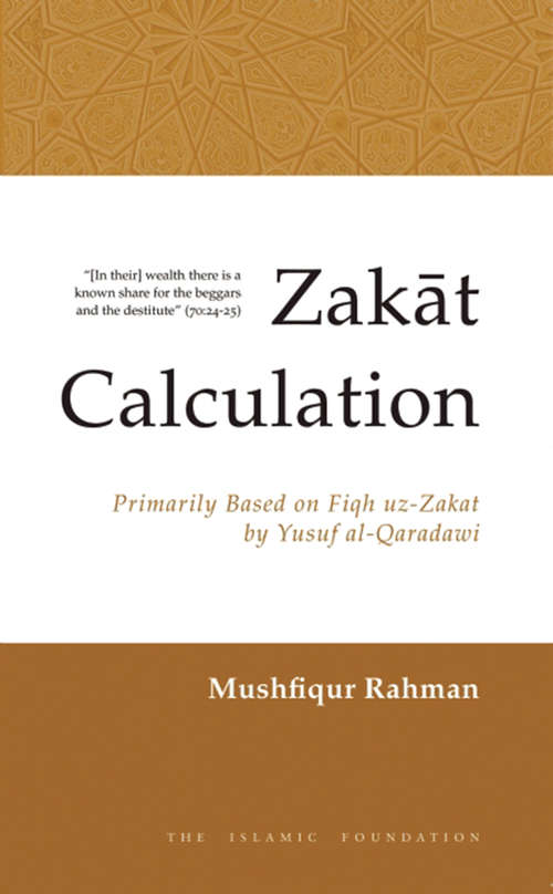 Book cover of Zakat Calculation