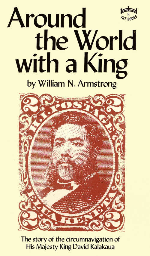 Book cover of Around the World with a King