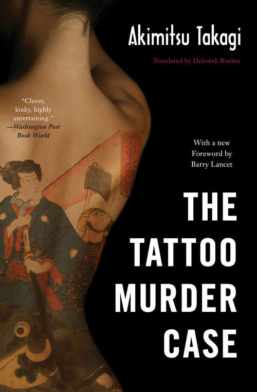 Book cover of Tattoo Murder Case