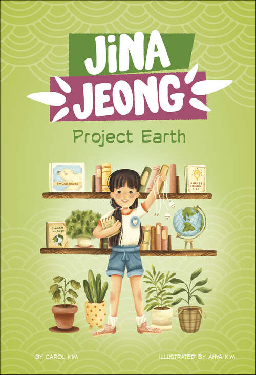 Book cover of Project Earth (Jina Jeong)