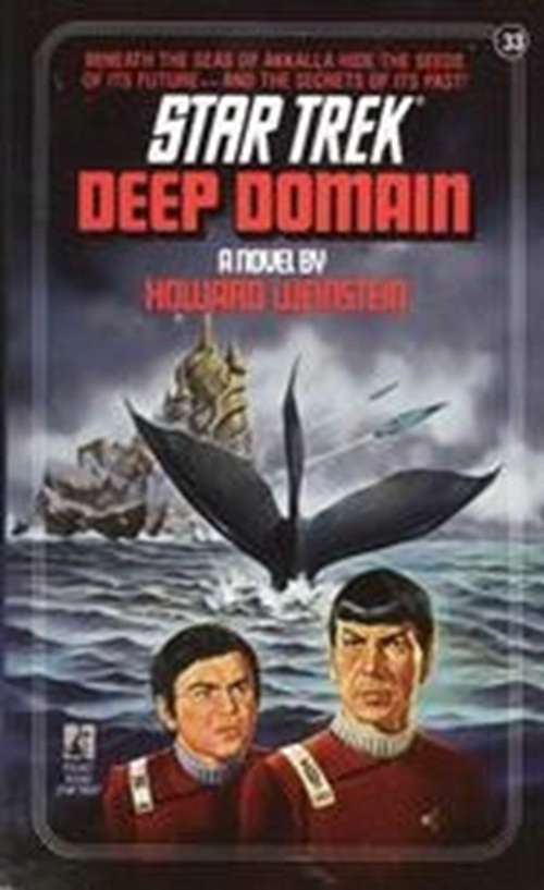 Deep Domain (Star Trek: Vanguard  #33)
