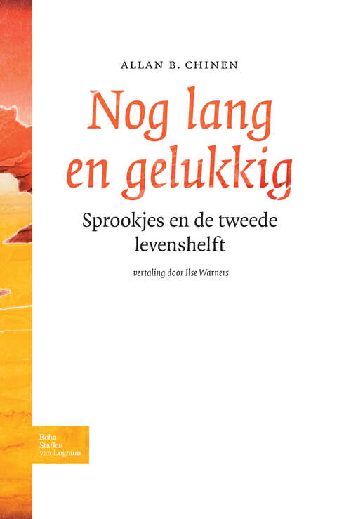 Book cover of Nog lang en gelukkig