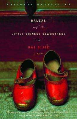 Book cover of Balzac and the Little Chinese Seamstress