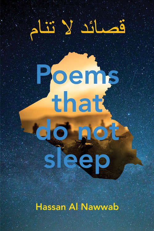 Book cover of Poems That Do Not Sleep
