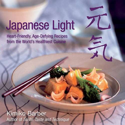 Book cover of Japanese Light