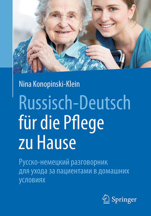 Book cover of Russisch - Deutsch für die Pflege zu Hause