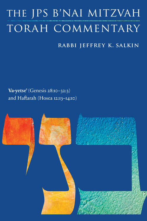 Book cover of Va-yetse': The JPS B'nai Mitzvah Torah Commentary (JPS Study Bible)
