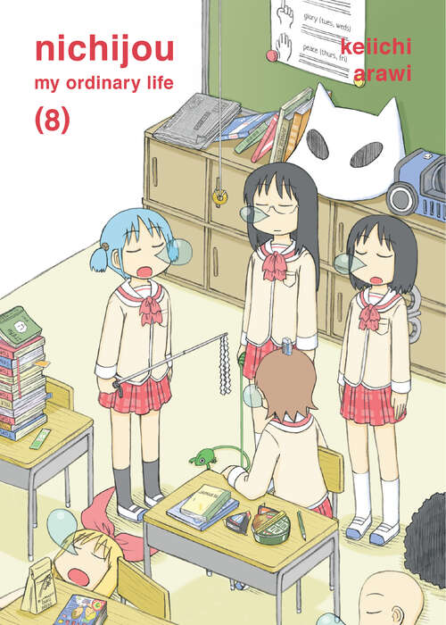 Book cover of Nichijou 8 (Nichijou #8)