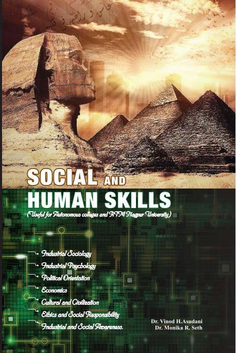 Book cover of Social and Human Skills (Useful for Autonomous colleges and RTM Nagpur University): Competitive Exam