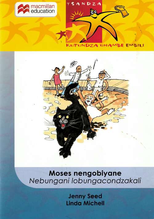Book cover of Moses nengobiyane Nebungani lobungacondzakali