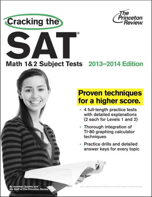 Book cover of Cracking the SAT Math 1 & 2 Subject Tests, 2013-2014 Edition