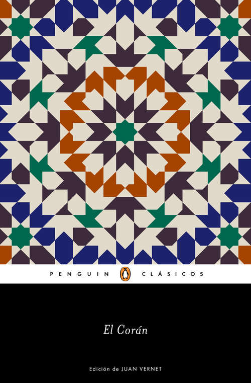 Book cover of El Corán