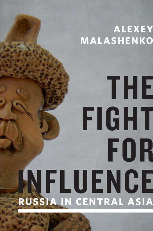 Book cover of The Fight for Influence