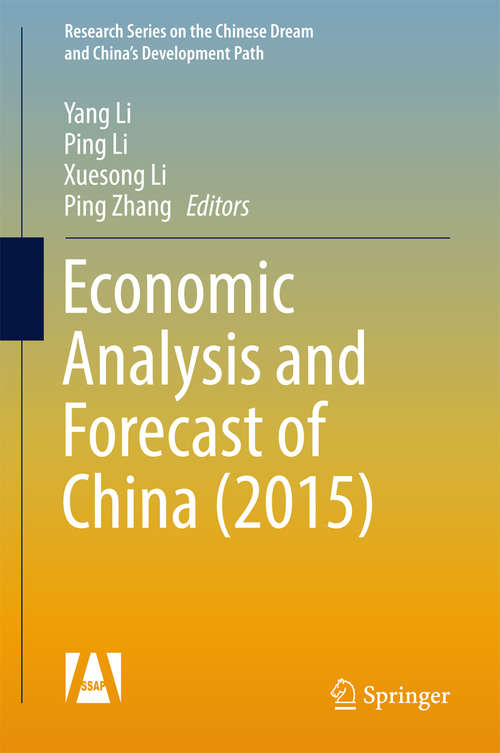 Economic Analysis and Forecast of China