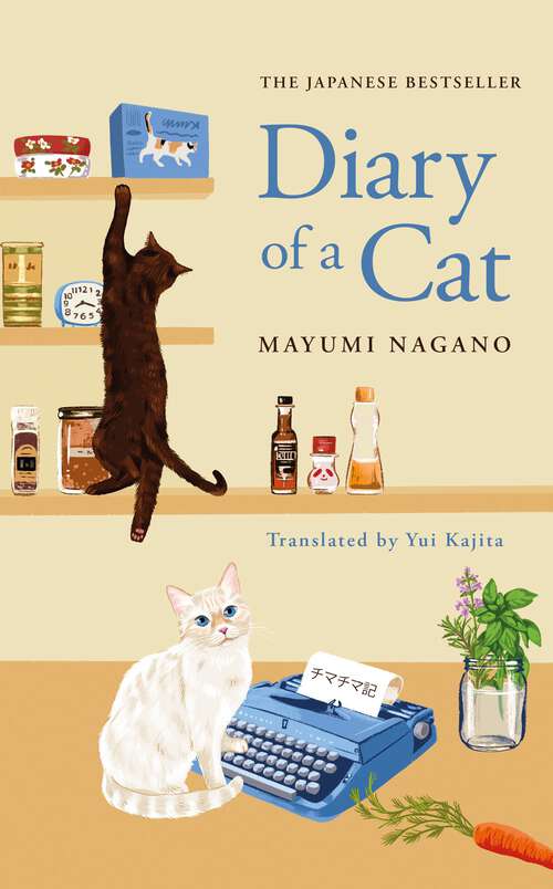 Book cover of Diary of a Cat