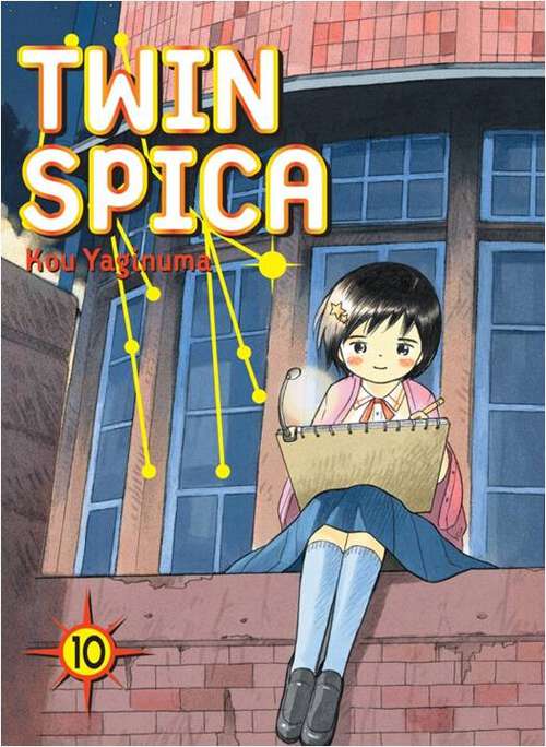 Book cover of Twin Spica 10 (Twin Spica #10)