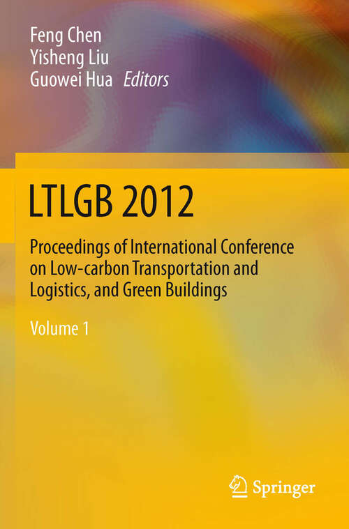 LTLGB 2012