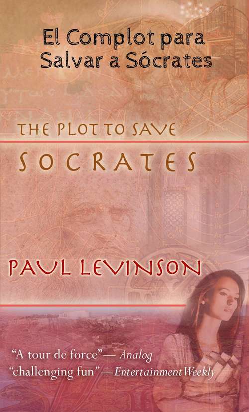 El Complot para Salvar a Sócrates