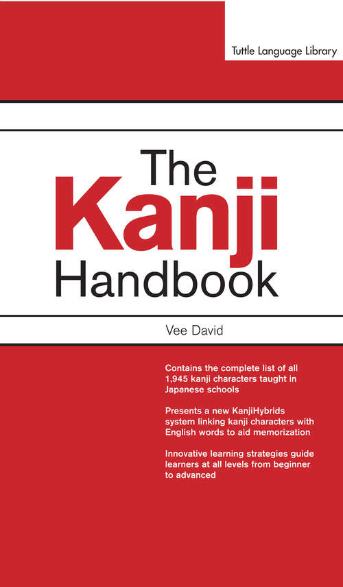Book cover of The Kanji Handbook