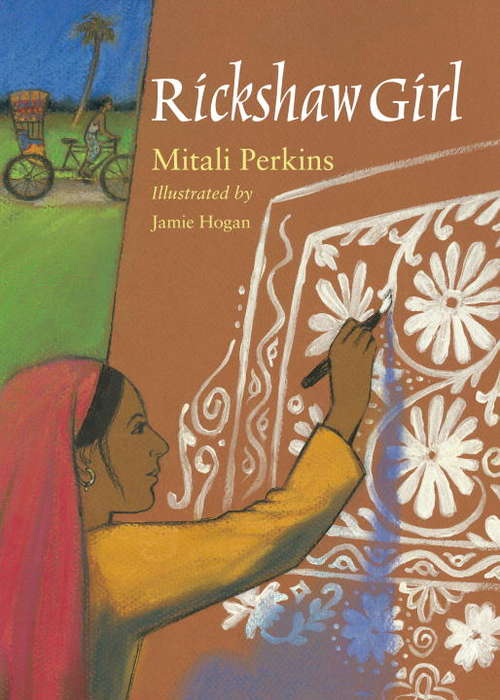 Book cover of Rickshaw Girl