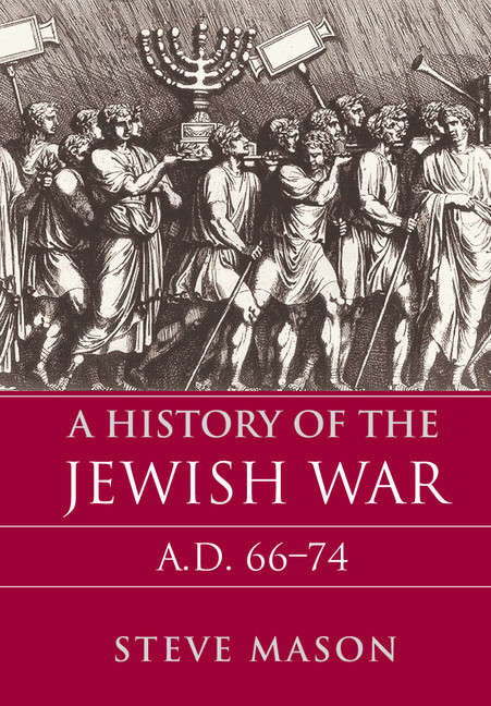Book cover of A History of the Jewish War