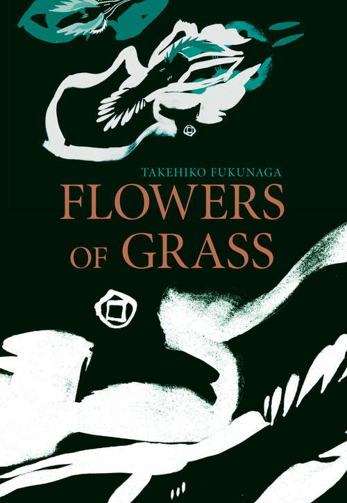 Book cover of Flowers of Grass