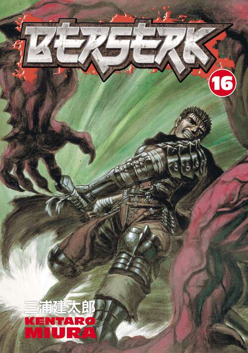 Book cover of Berserk Volume 16 (Berserk #16)