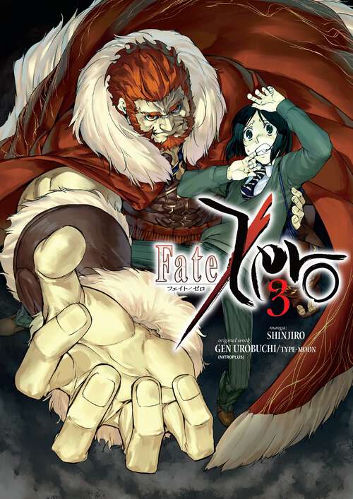 Book cover of Fate/Zero Volume 3 (Fate/Zero #3)