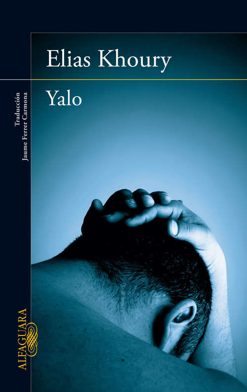Yalo (Rainmaker Translations Ser.)